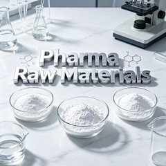 医薬品原料